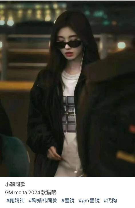 Picture of Gentle Monster Sunglasses _SKUfw58597051fw